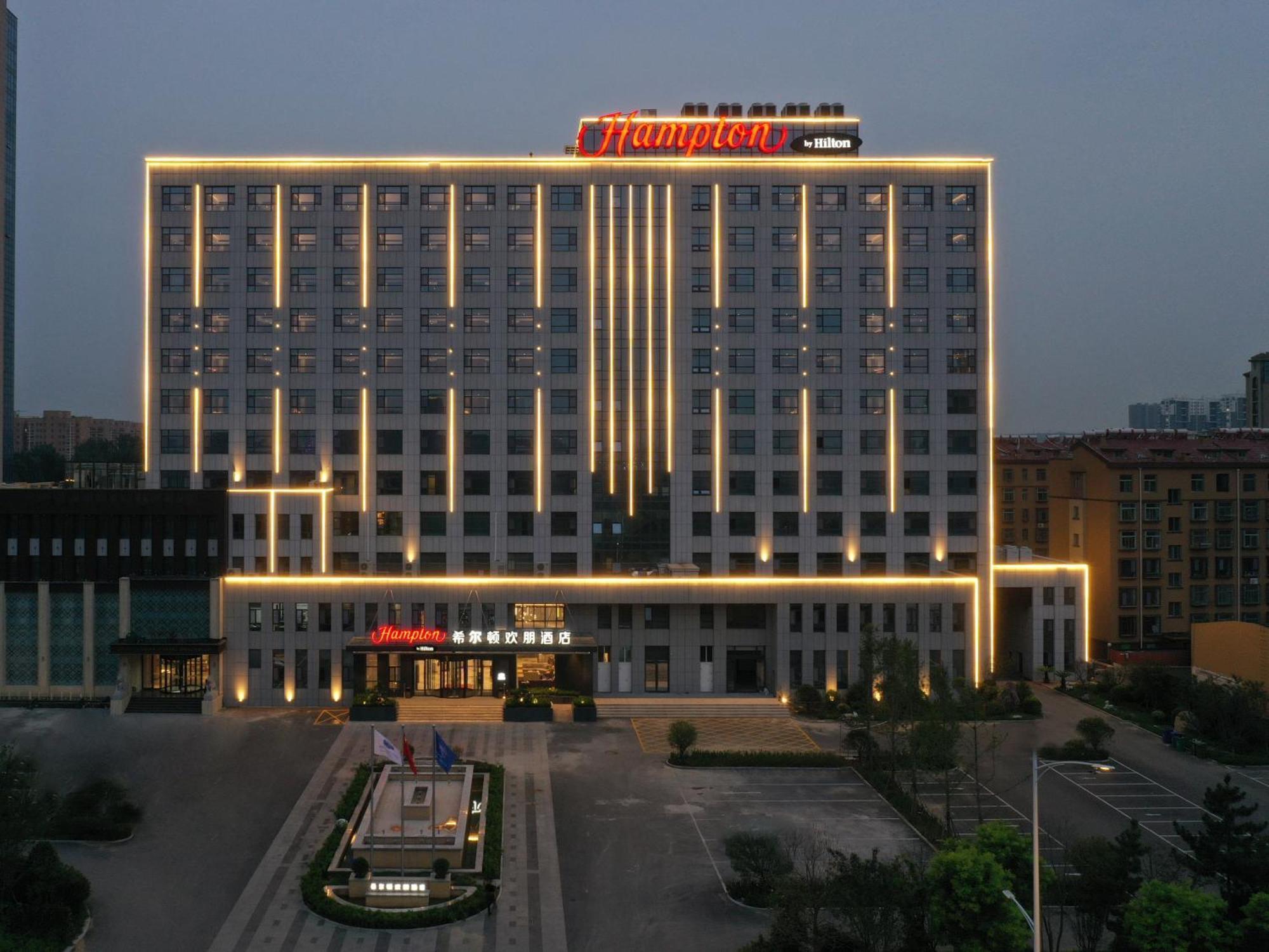 Hampton By Hilton Qingdao Jiaodong International Airport South Jiaozhou Exterior foto