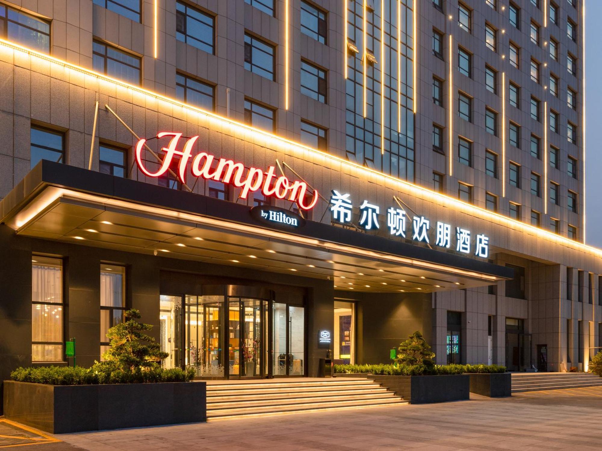 Hampton By Hilton Qingdao Jiaodong International Airport South Jiaozhou Exterior foto